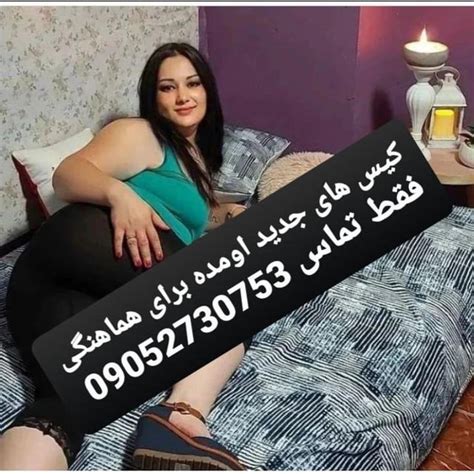 سکس xx|آیا سکس آنلاین می‌تواند جای خالی رابطه حضوری را پرکند؟